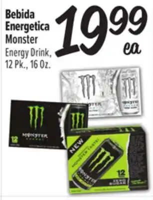 El Super Energy Drink offer