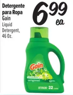El Super Liquid Detergent offer