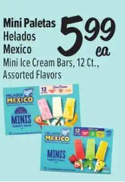 El Super Mini Ice Cream Bars offer