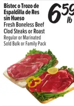 El Super Fresh Boneless Beef Clod Steaks or Roast offer