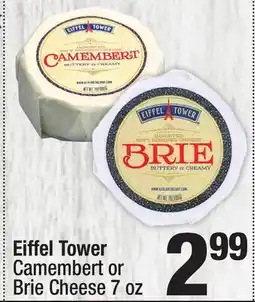 Super King Markets Eiffel Tower Camembert or Brie Cheese offer