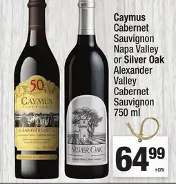 Super King Markets Caymus Cabernet Sauvignon Napa Valley or Silver Oak Alexander Valley Cabernet Sauvignon offer