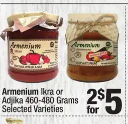 Super King Markets Armenium Ikra or Adjika offer