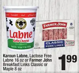 Super King Markets Karoun Labne, Lactose Free Labne 16 oz or Farmer John Breakfast Links Classic or Maple 8 oz offer