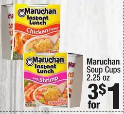 Super King Markets Maruchan Soup Cups offer