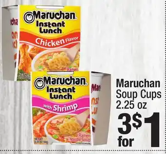 Super King Markets Maruchan Soup Cups offer