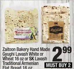 Super King Markets Hand Made Gyughi Lavash White or Wheat 16 oz or SK Lavash Traditional Armenian Flat Bread 16 oz offer