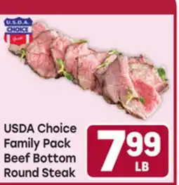 Tony’s Fresh Market USDA Choice Family Pack Beef Bottom Round Steak offer