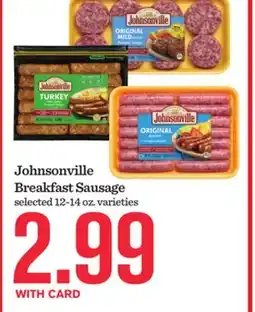 Mariano's Johnsonville Breakfast Sausage offer