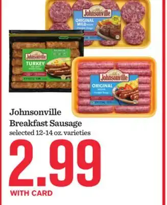 Mariano's Johnsonville Breakfast Sausage offer