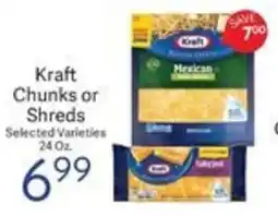 Riesbeck Kraft Chunks or Shreds offer