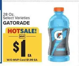 Food Lion Gatorade offer