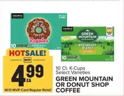 Food Lion Green Mountain or Donut Shop Coffee offer