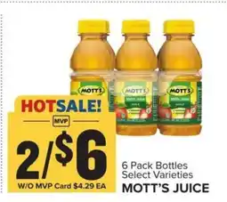 Food Lion Mott's Juice offer