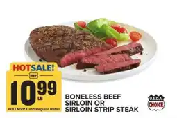Food Lion Boneless Beef Sirloin or Sirloin Strip Steak offer