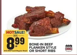 Food Lion Bone-In Beef Flanken Style or Short Ribs offer