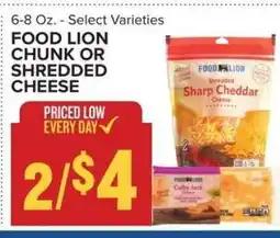 Food Lion Food Lion Chunk or Shredded Cheese offer