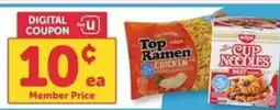 Safeway Top Ramen or Cup Noodles offer