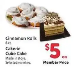 Cinnamon Rolls / Cakerie Cube Cake