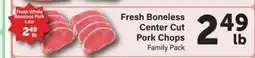 Save a Lot Fresh Boneless Center Cut Pork Chops offer