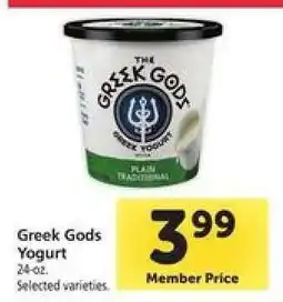 Safeway Greek Gods Yogurt offer