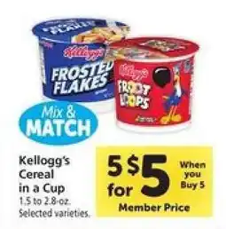 Safeway Kellogg's Cereal in a Cup offer