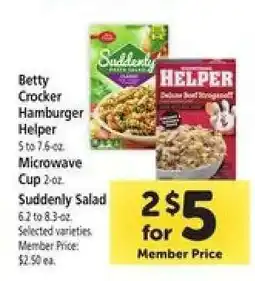 Safeway Betty Crocker Hamburger Helper, Microwave Cup, Suddenly Salad offer