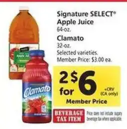Safeway Signature SELECT Apple Juice or Clamato offer