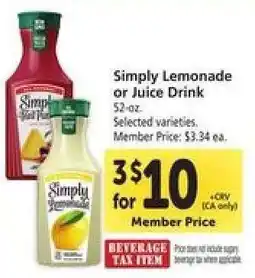 Safeway Simply Lemonade or Juice Drink offer