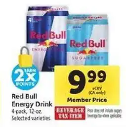 Safeway Red Bull Energy Drink offer