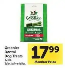 Safeway Greenies Dental Dog Treats offer