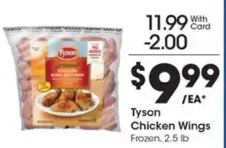 Kroger Tyson Chicken Wings offer