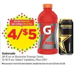 Food 4 Less Gatorade or Rockstar Energy Drink offer
