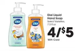Kroger Dial Liquid Hand Soap offer