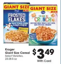 Kroger Kroger Giant Size Cereal offer