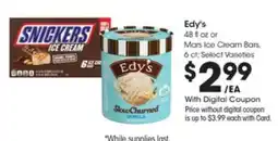 Kroger Edy's offer