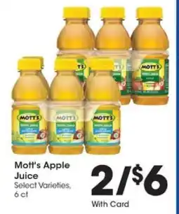 Kroger Mott's Apple Juice offer