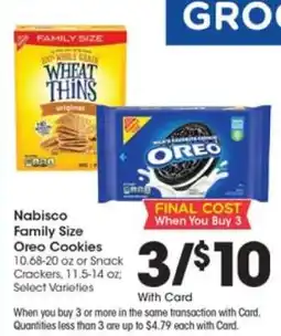 Kroger Nabisco Family Size Oreo Cookies offer