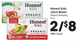 Kroger Honest Kids Juice Boxes offer