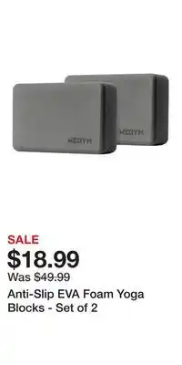 Nordstrom Anti-Slip EVA Foam Yoga Blocks - Set of 2 offer