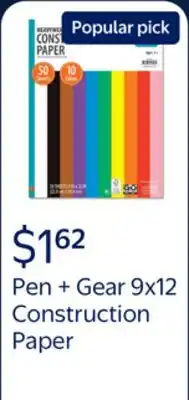 Walmart Pen + Gear 9in x12in Construction Paper, Heavyweight, 10 Assorted Colors offer