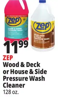 Ocean State Job Lot Wood & Deck or House & Side Pressure Wash Cleaner offer