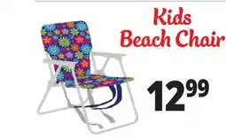 Ocean State Job Lot Kids Steel Beach Chair offer