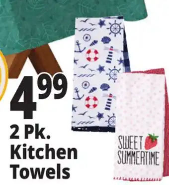 Ocean State Job Lot 2 Pk. Kitchen Towels offer