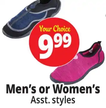 Ocean State Job Lot Men's or Women's water Shoes offer