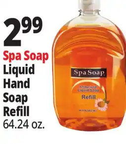 Ocean State Job Lot Liquid Hand Soap Refill offer
