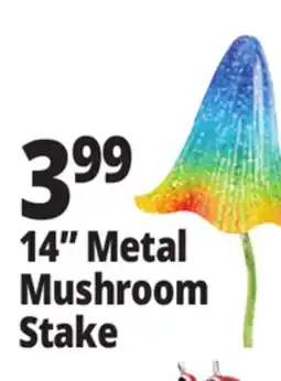 Ocean State Job Lot 14 Metal Mushroom Stake offer
