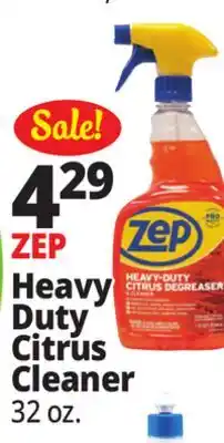 Ocean State Job Lot Heavy-Duty Citrus Degreaser offer