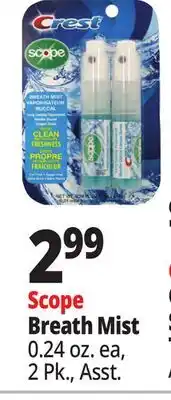Ocean State Job Lot Scope Breath Mist offer