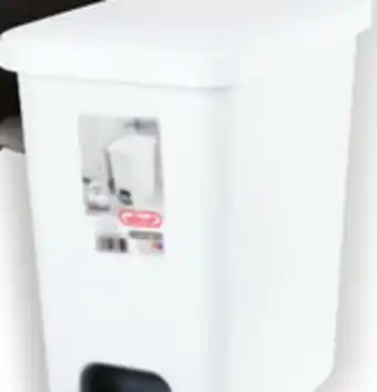 Ocean State Job Lot Step-On 2.7 Gal Wastebasket offer